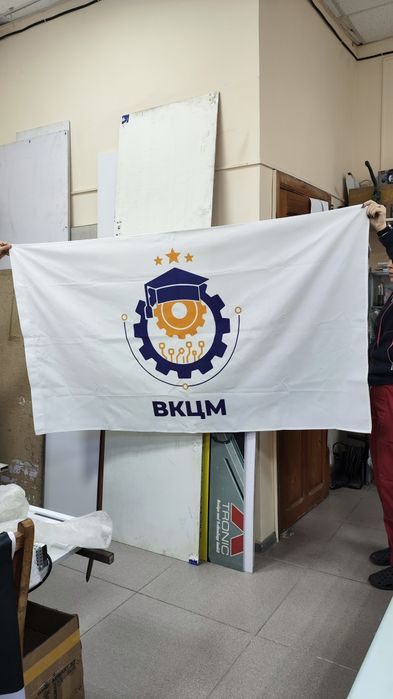 Флаги с логотипом