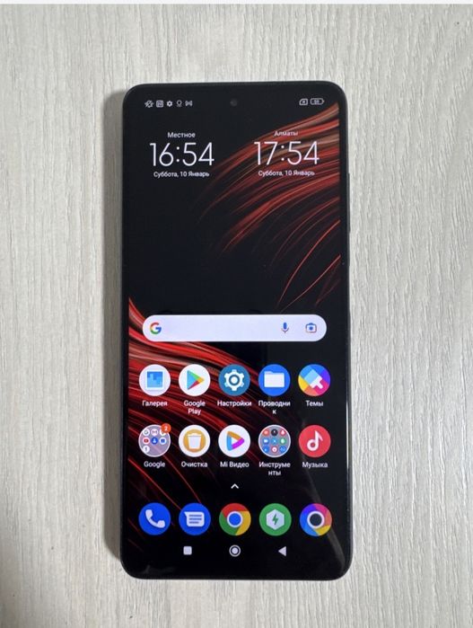 Продам Xiaomi Poco X3 NFC