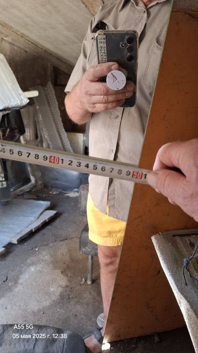 Зеркало новое продам