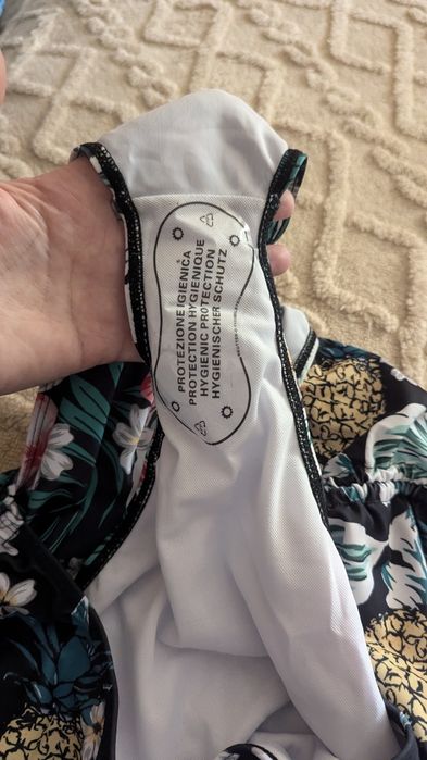 Купальник раздельный