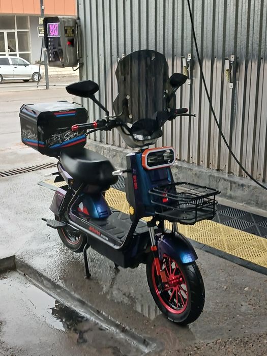 Bonvi Skuter (katta diska)