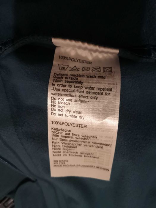 ''Ilse Jacobsen Rain Soft Shell Raincoat ''оригинално яке М размер