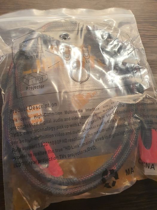 Шнур HDMI-HDMI 3 метра
