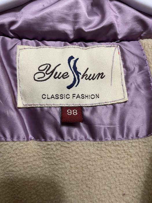 Продам зимнюю куртку для девочки