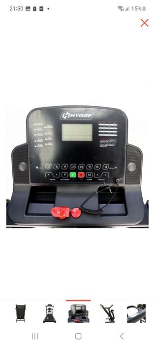 Продаю Беговую дорожку