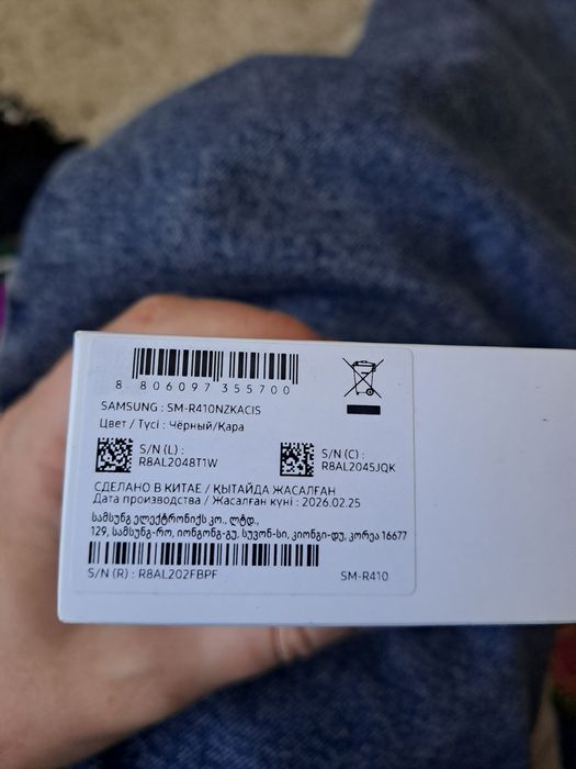 Продам наушники Samsung buds