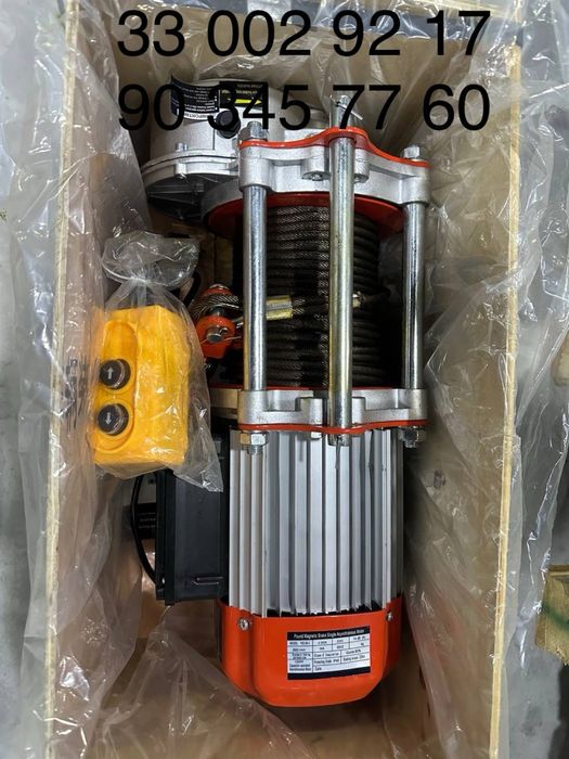 Тельфер болгарский telfer tal