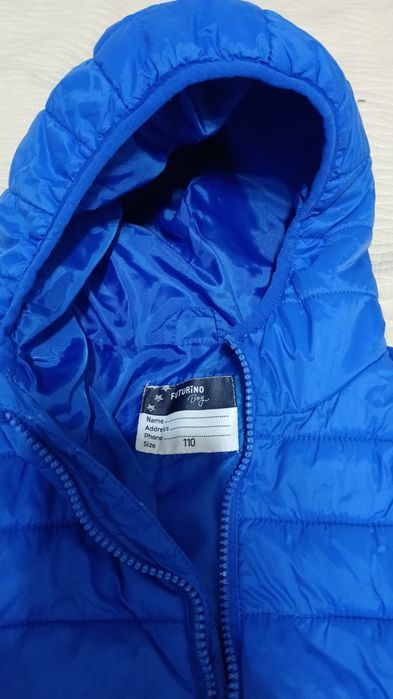 Демисезонная куртка с 4-5 лет