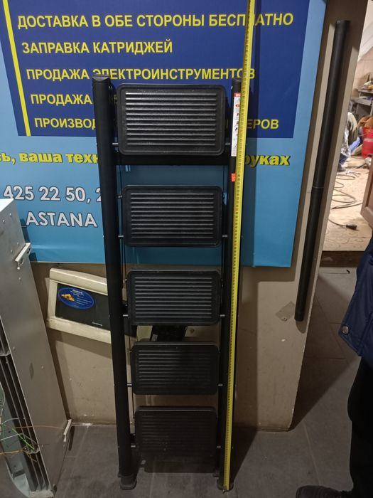 Продам стремянку