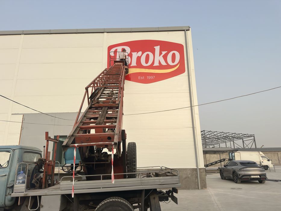 реклама хизматлари