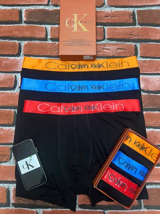 Boxeri barbati calitate suoerioara