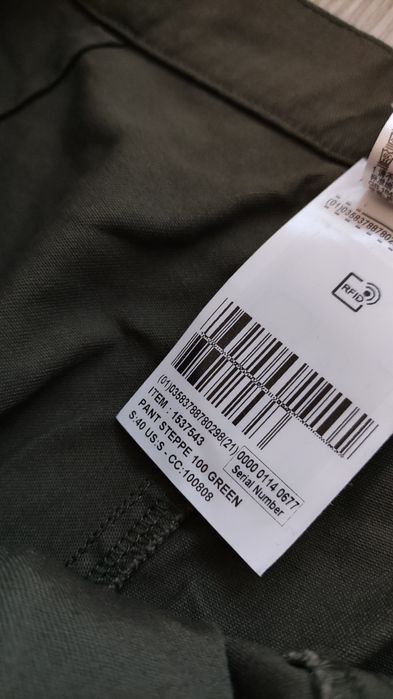 Нов мъжки панталон SOLOGNAC