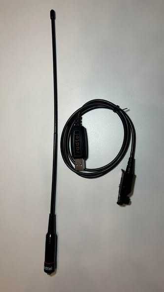 Кабел за програмиране Radtel 950/950Pro