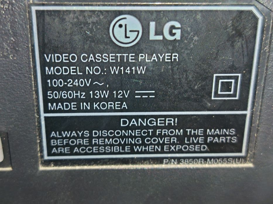 LG Video player recorder