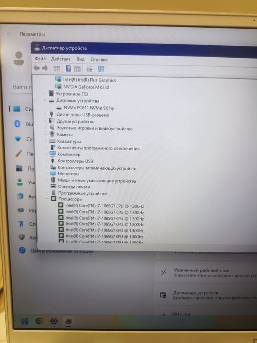 Продам ноутбук DELL