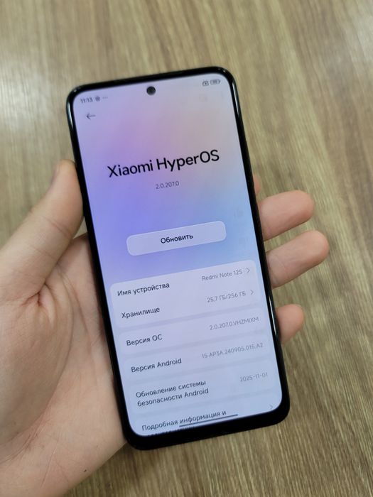 Redmi Note 12S 256Gb Sotlad