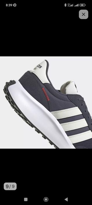 Кроссовки adidas RUN 70s.