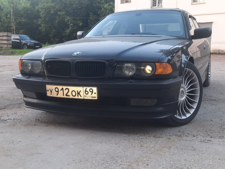 Бампер БМВ е34,е36,е39,е53,е60 бампера обвесы в круг бампер