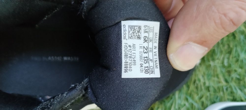 Маратонки адидас