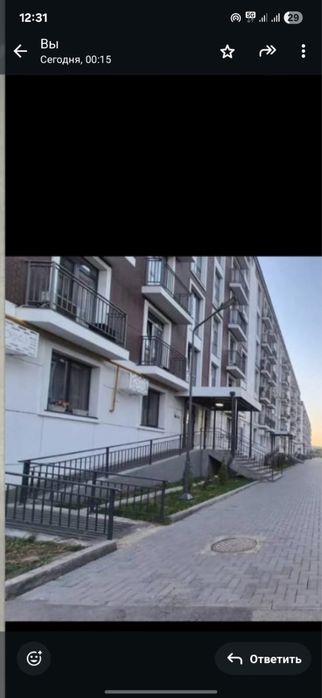 Срочно сдается евродвушка