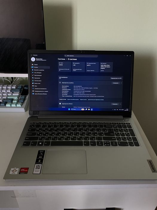 Продается Ноутбук Lenovo