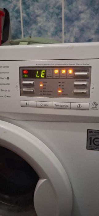 Ремонт холодильников