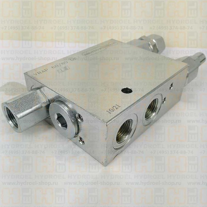 Плуг клапан, янги. Италияники. Нархи 2 млн 500 минг сум.