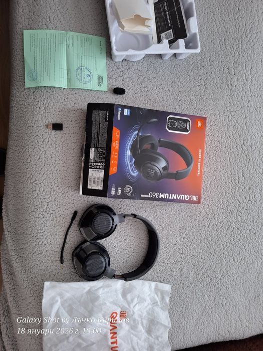 WIRELESS геймърски слушалки + микрофон JBL QUANTUM 360 Hartman на 20 д