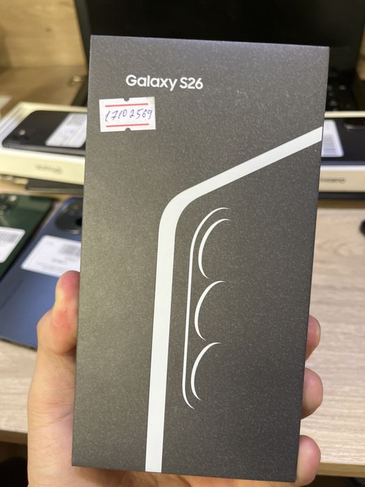 Samsung S26.