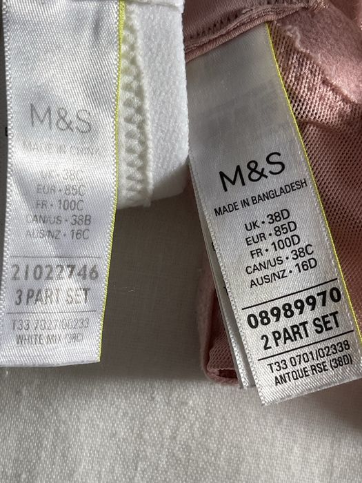 Бюстгалтеры (Марк Спенсер)M&S