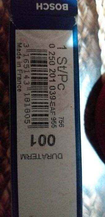 Свещи Bosch за кола