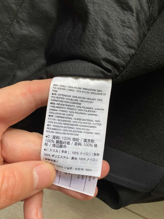 Arcteryx Atom LT мъжко черно яке размер XL