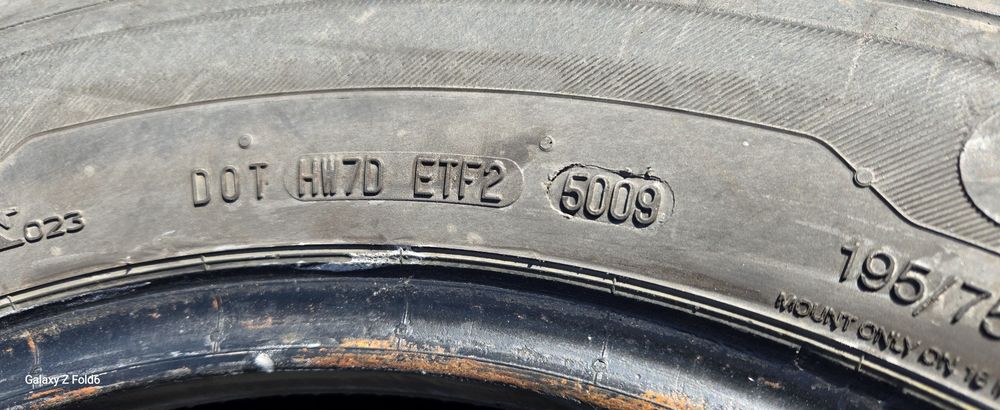 4 бр. Гуми 195/65/16