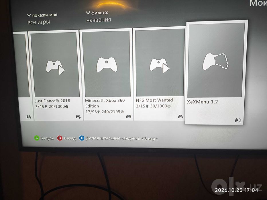 Xbox 360 приставка