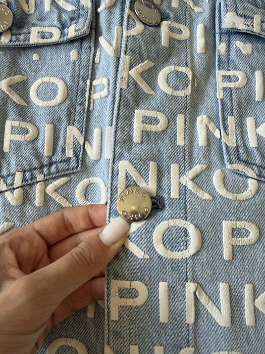 Оригинален дънков елек PINKO