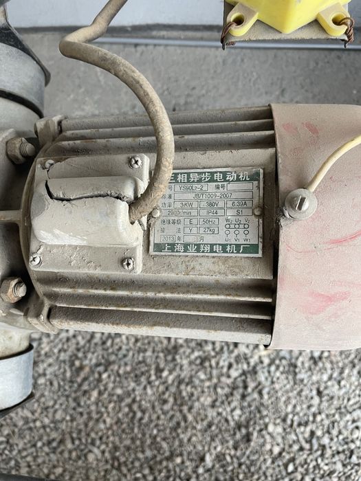 Отбойнк для стен