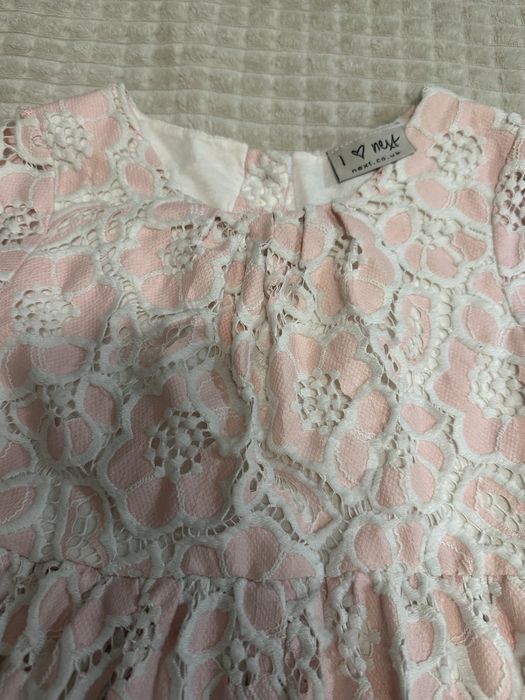 Рокличка Next 5-6 години