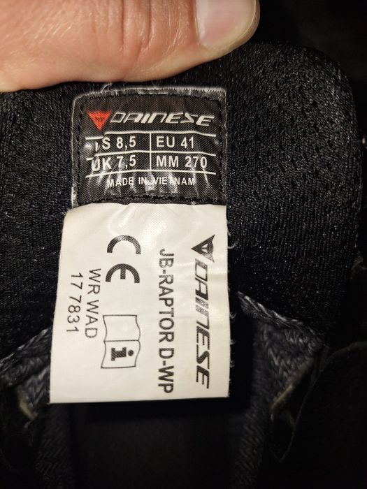 Мото боти DAINESE 41 номер