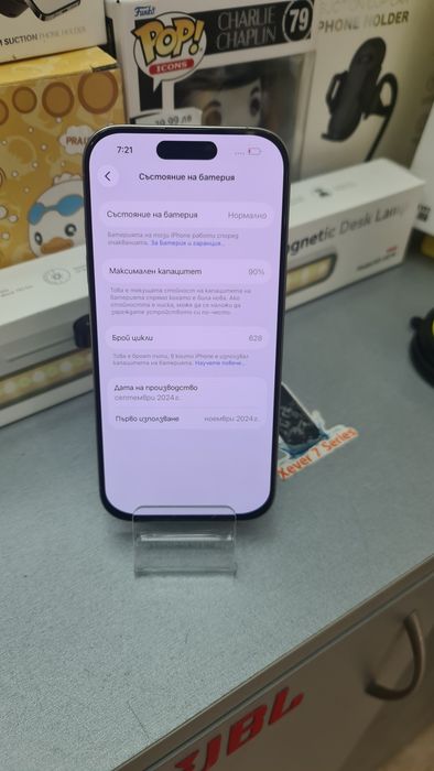 Iphone 16 pro 128