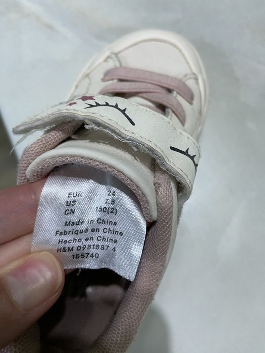 Pantofi sport H&M