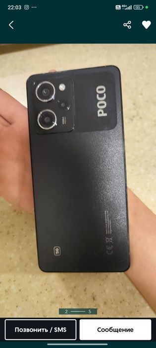 Xiaomi Poco X5 pro 5g