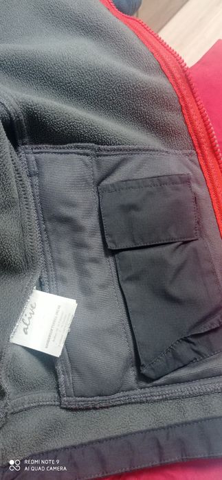 Детски топло горнище