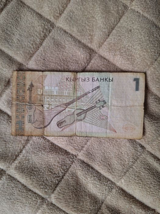 Старые банкноты разных стран