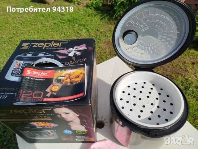 Мултикукър - ZEPFER. Нов, 6 литра, 900 вата.