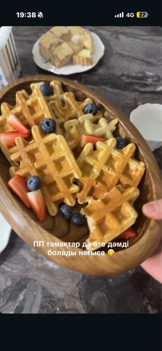 Повар на выезд!!!