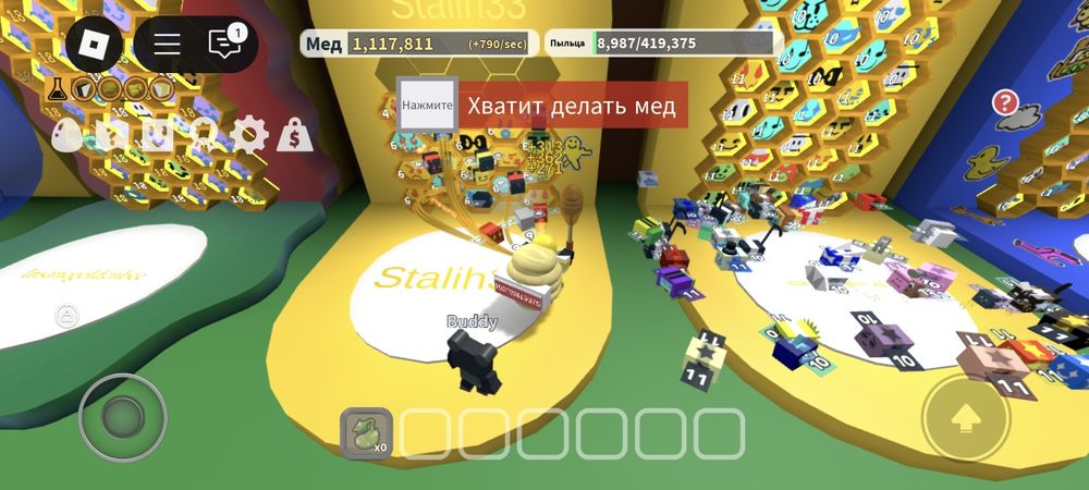 Роблокс аккаунт  Roblox