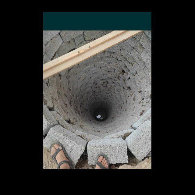 Урачи падвал йомкус,