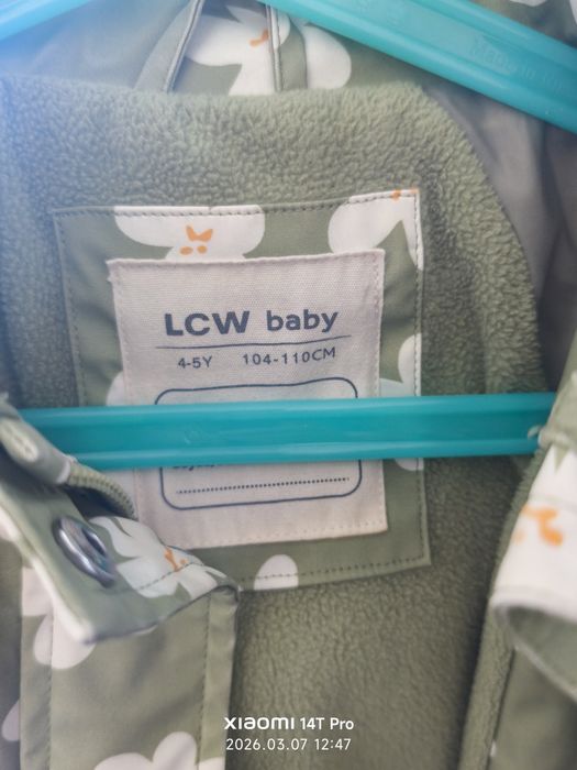 Продам детский весенний плащ