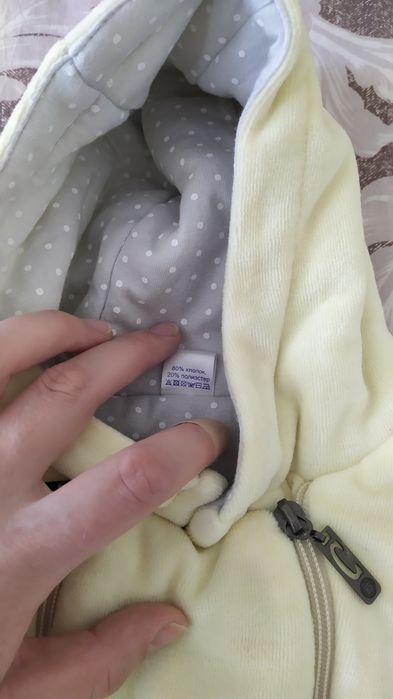 Продам комбез