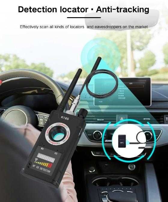 K18S Скрита Камера Детектор GPS Позициониране Радио Сигнал Записващ Микрофон 3D Магнитомер Тракер GSM Аудио Дистанционно Записване Буболечки 1MHz-8GHz